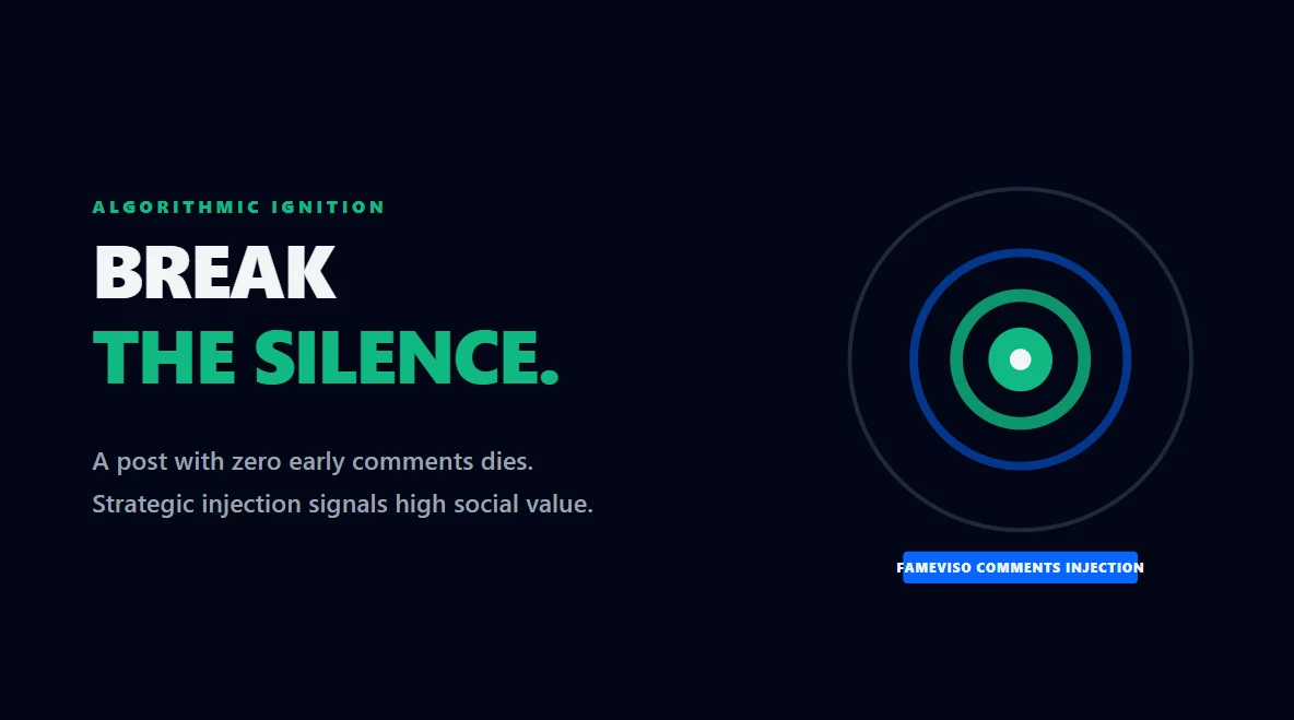 A brilliant emerald core expanding outward, symbolizing the algorithmic ignition of early comments.